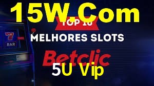 5U App